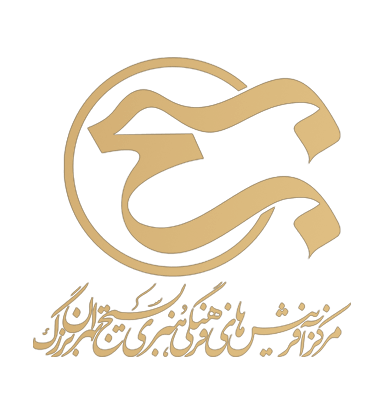 لوگوی پویش کتاب خوانی خط امین